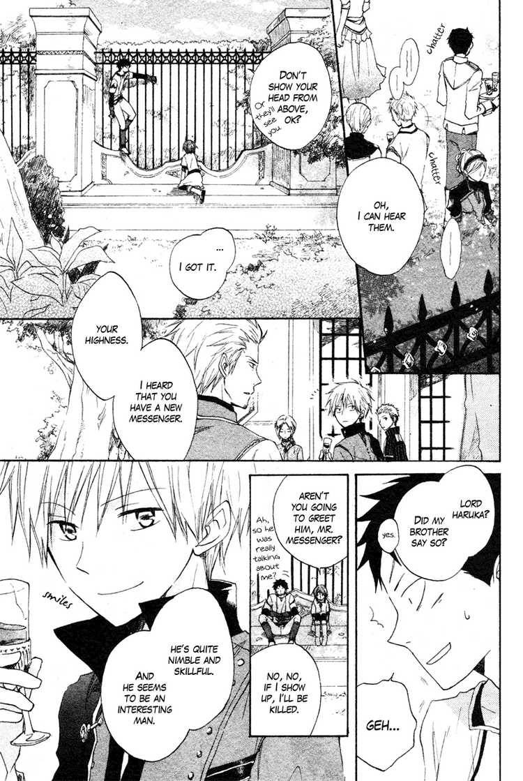 Akagami no Shirayukihime chapter 9 page 16