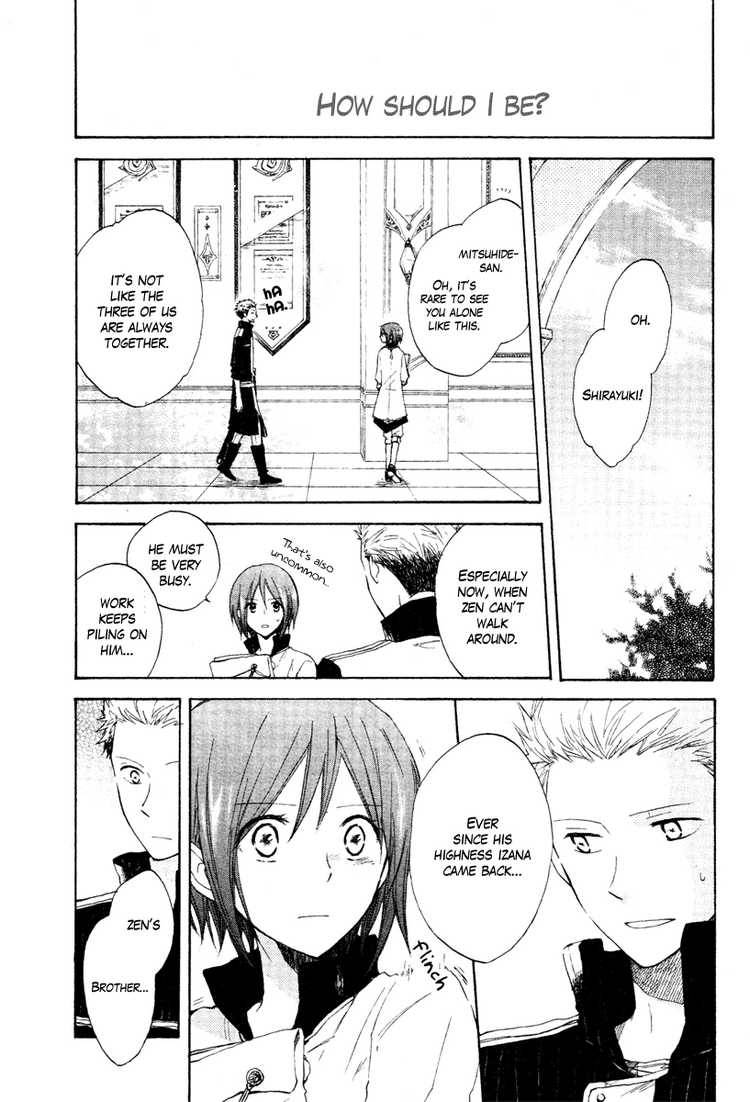 Akagami no Shirayukihime chapter 9 page 2