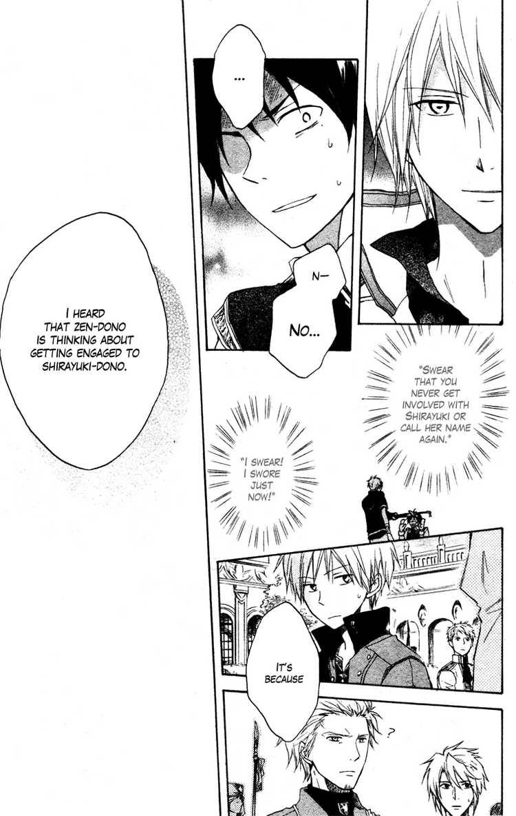 Akagami no Shirayukihime chapter 9 page 24