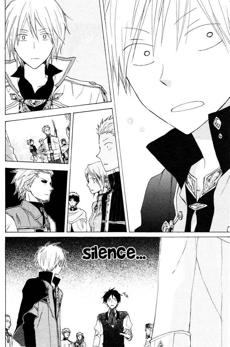 Akagami no Shirayukihime chapter 9 page 25