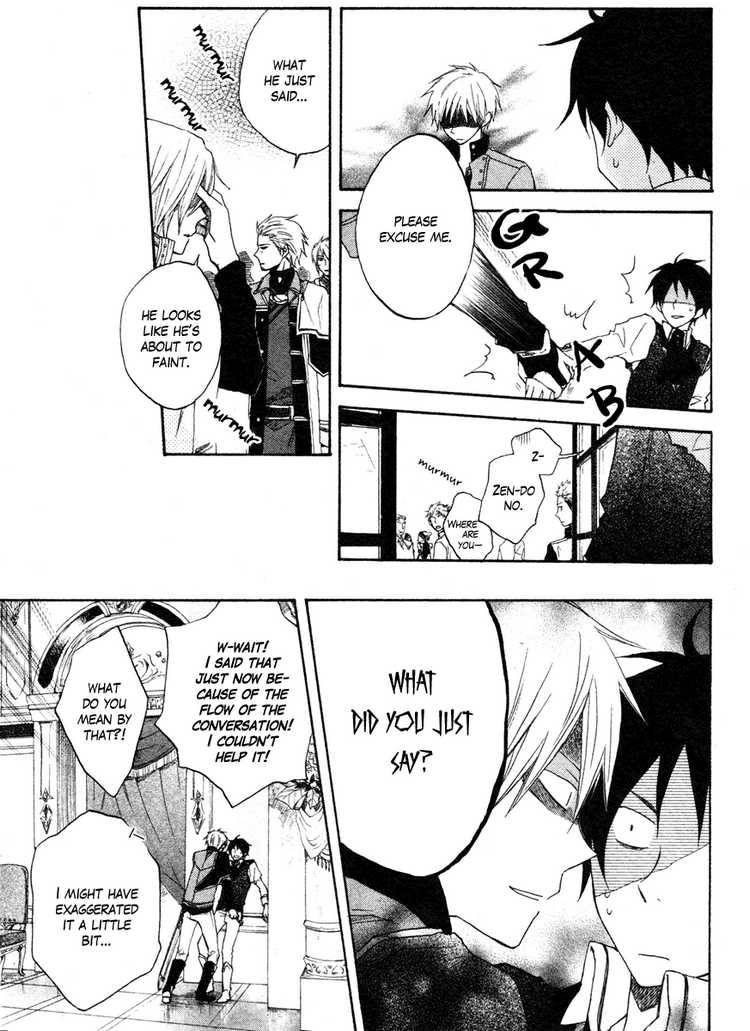 Akagami no Shirayukihime chapter 9 page 26