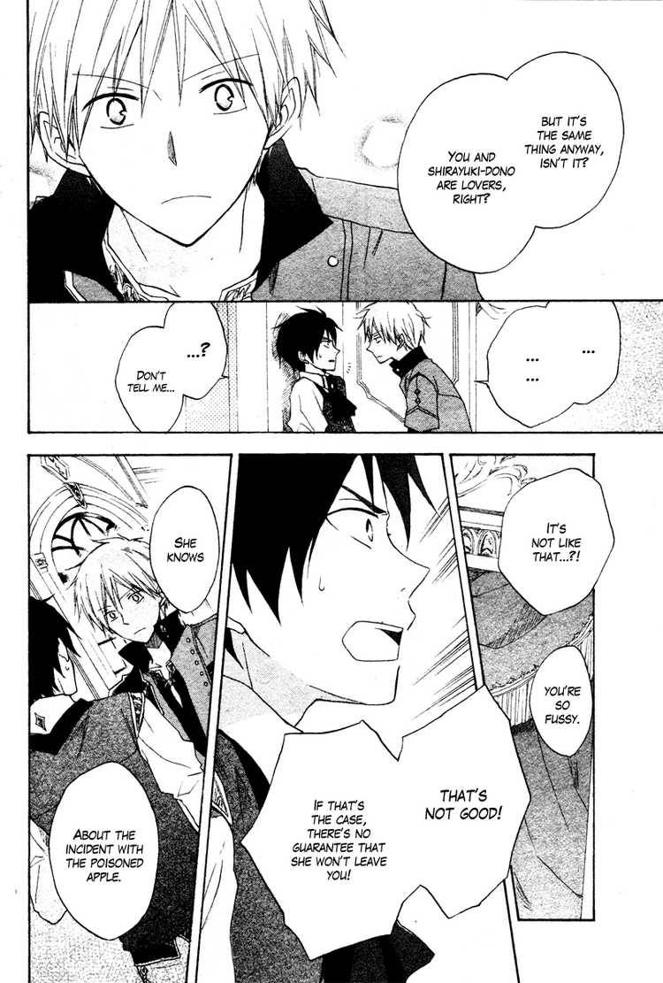 Akagami no Shirayukihime chapter 9 page 27