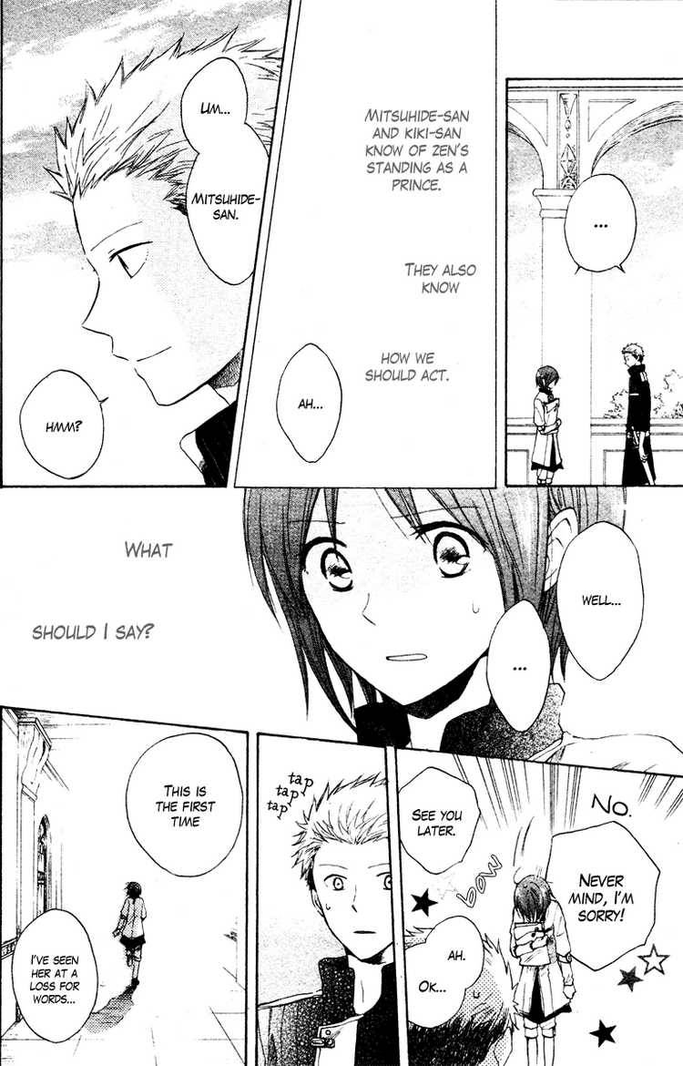 Akagami no Shirayukihime chapter 9 page 3