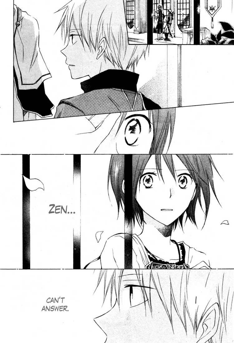 Akagami no Shirayukihime chapter 9 page 33