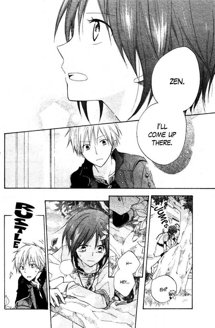 Akagami no Shirayukihime chapter 9 page 39