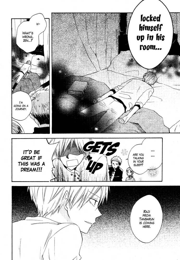 Akagami no Shirayukihime chapter 9 page 5