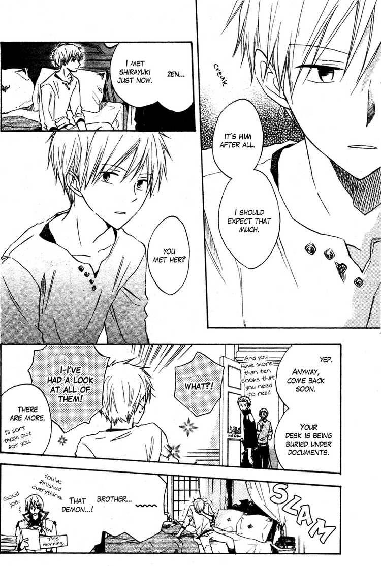 Akagami no Shirayukihime chapter 9 page 7