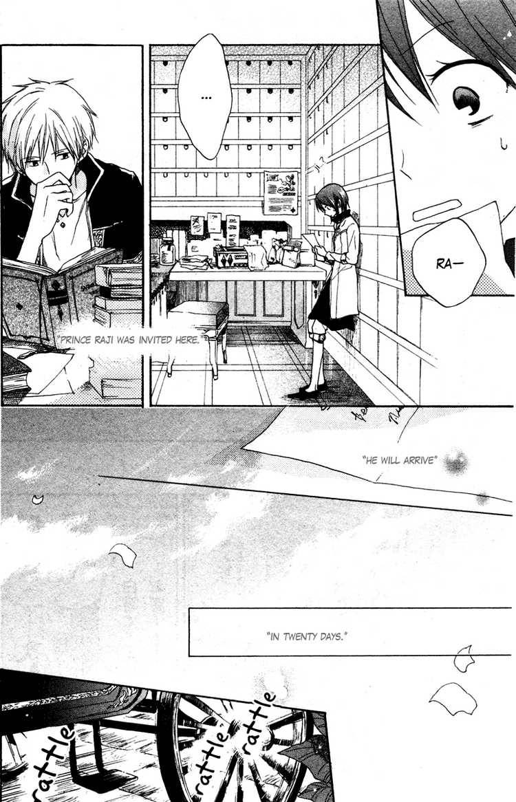 Akagami no Shirayukihime chapter 9 page 9