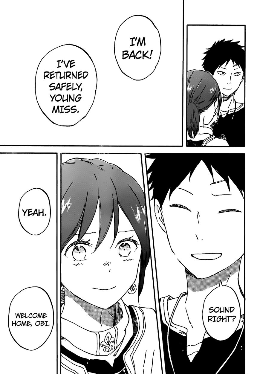 Akagami no Shirayukihime chapter 90 page 11