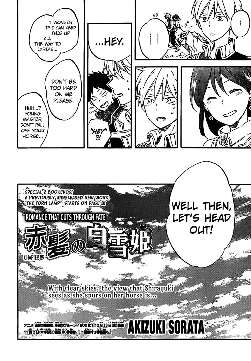 Akagami no Shirayukihime chapter 90 page 2