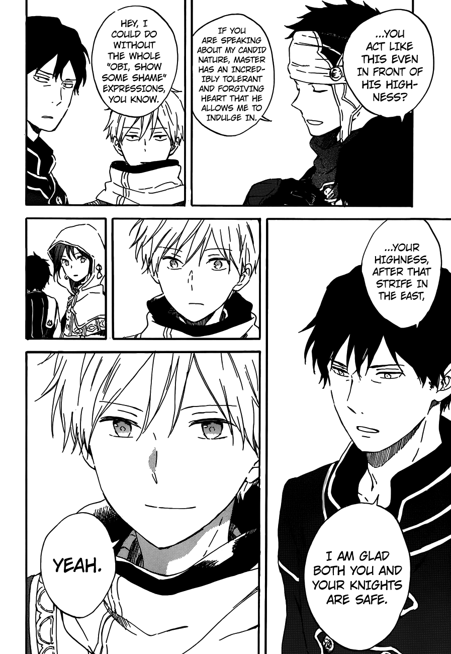 Akagami no Shirayukihime chapter 91 page 12