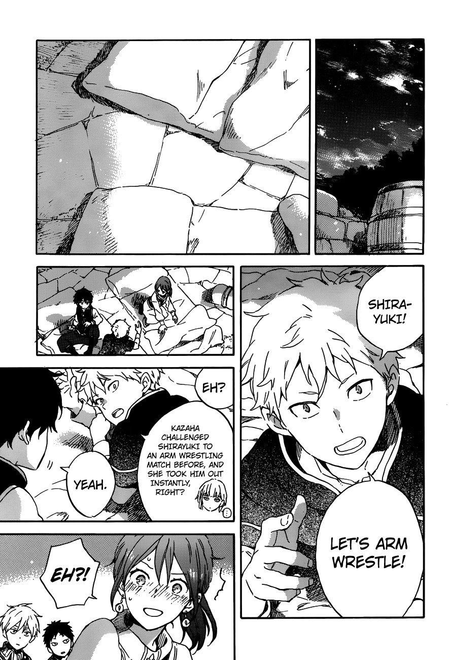 Akagami no Shirayukihime chapter 91 page 17