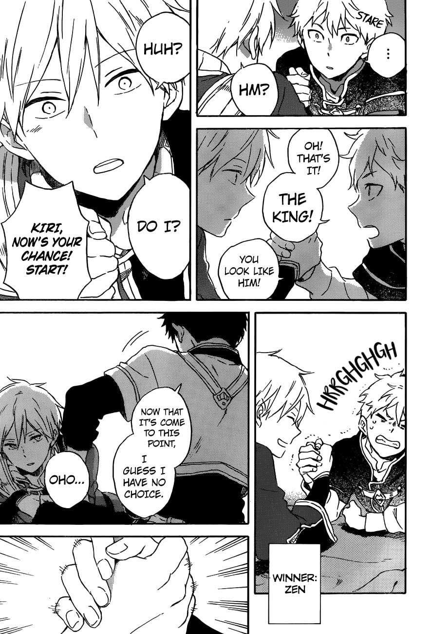 Akagami no Shirayukihime chapter 91 page 19
