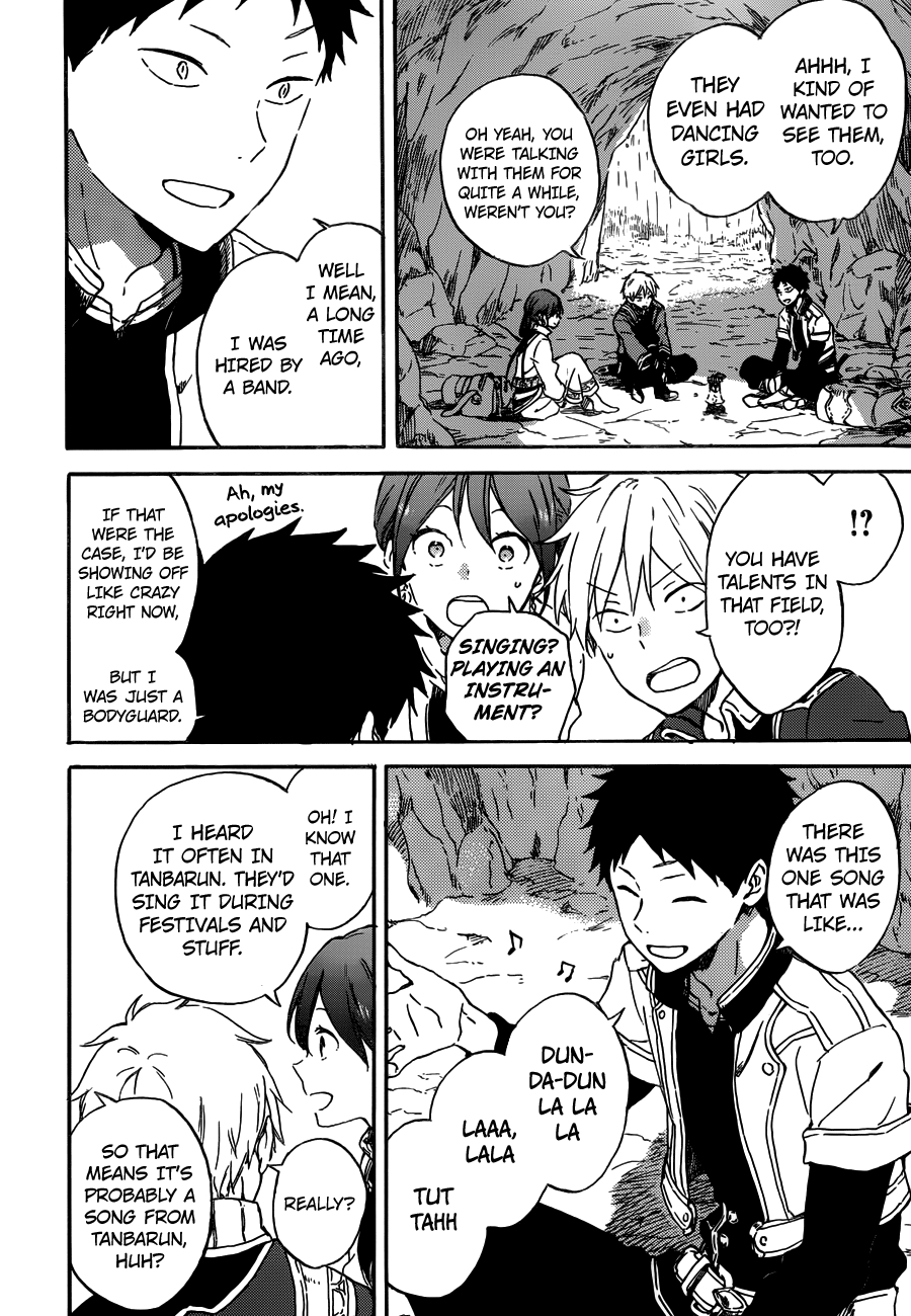 Akagami no Shirayukihime chapter 91 page 2