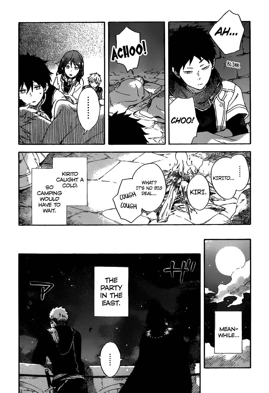 Akagami no Shirayukihime chapter 91 page 26