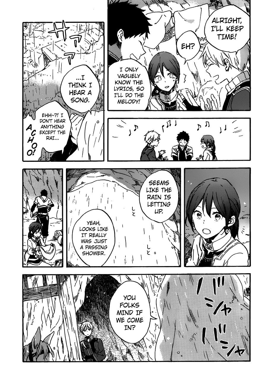 Akagami no Shirayukihime chapter 91 page 3