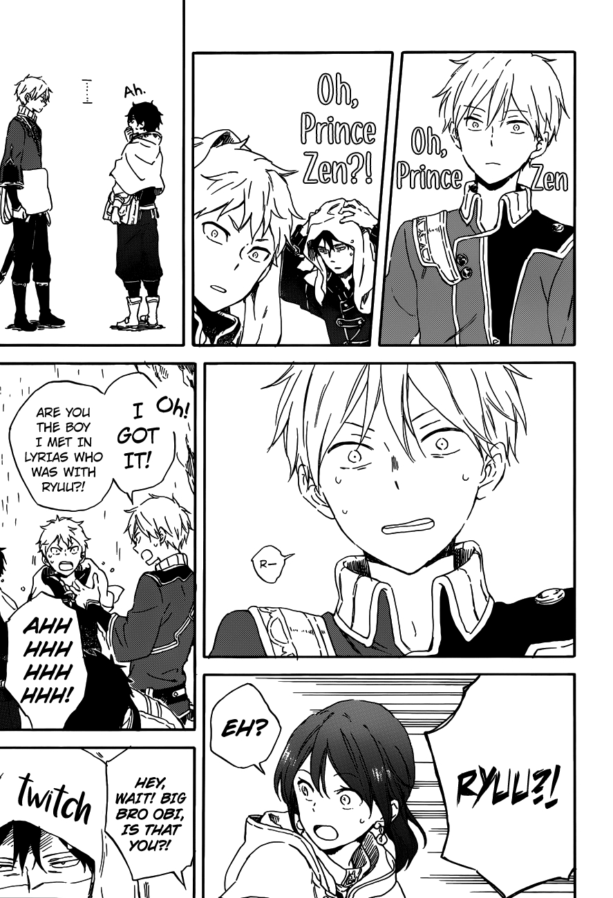 Akagami no Shirayukihime chapter 91 page 5