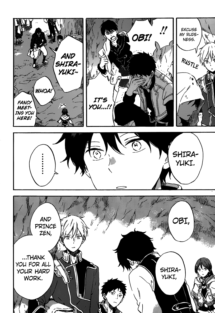 Akagami no Shirayukihime chapter 91 page 6