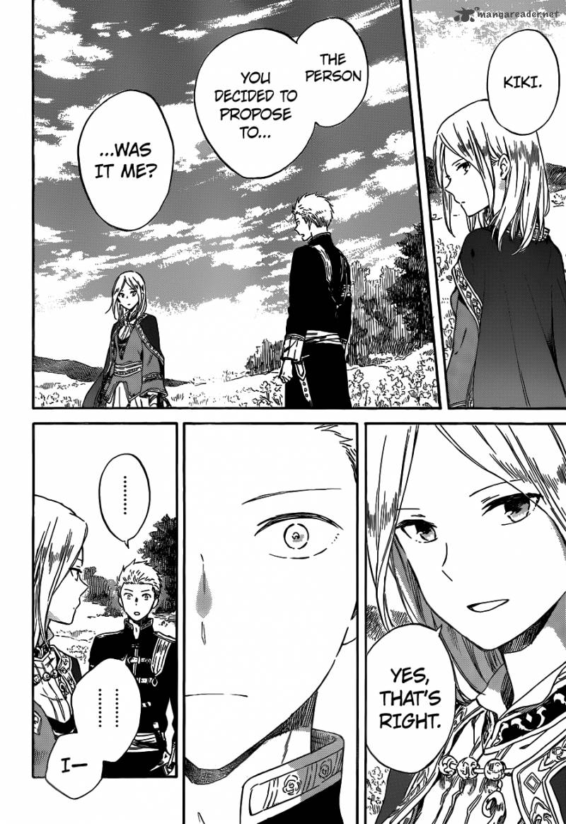Akagami no Shirayukihime chapter 92 page 11