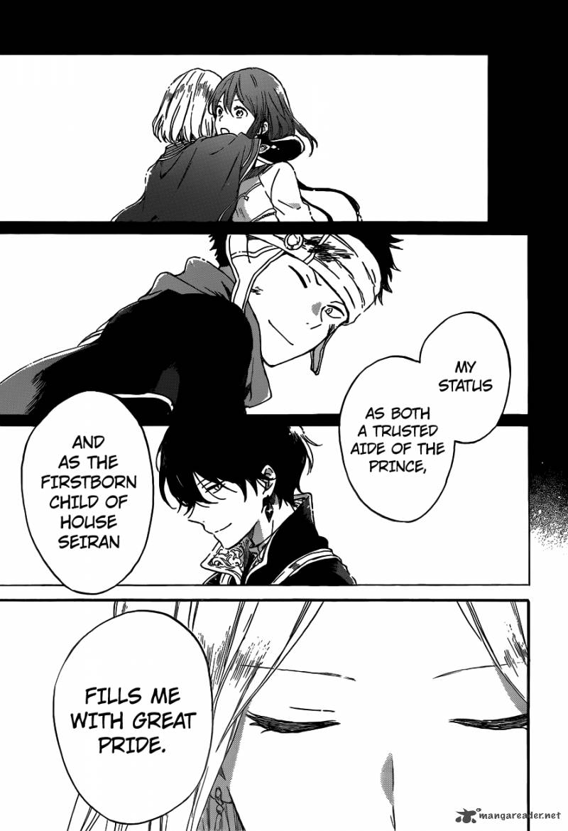 Akagami no Shirayukihime chapter 92 page 24