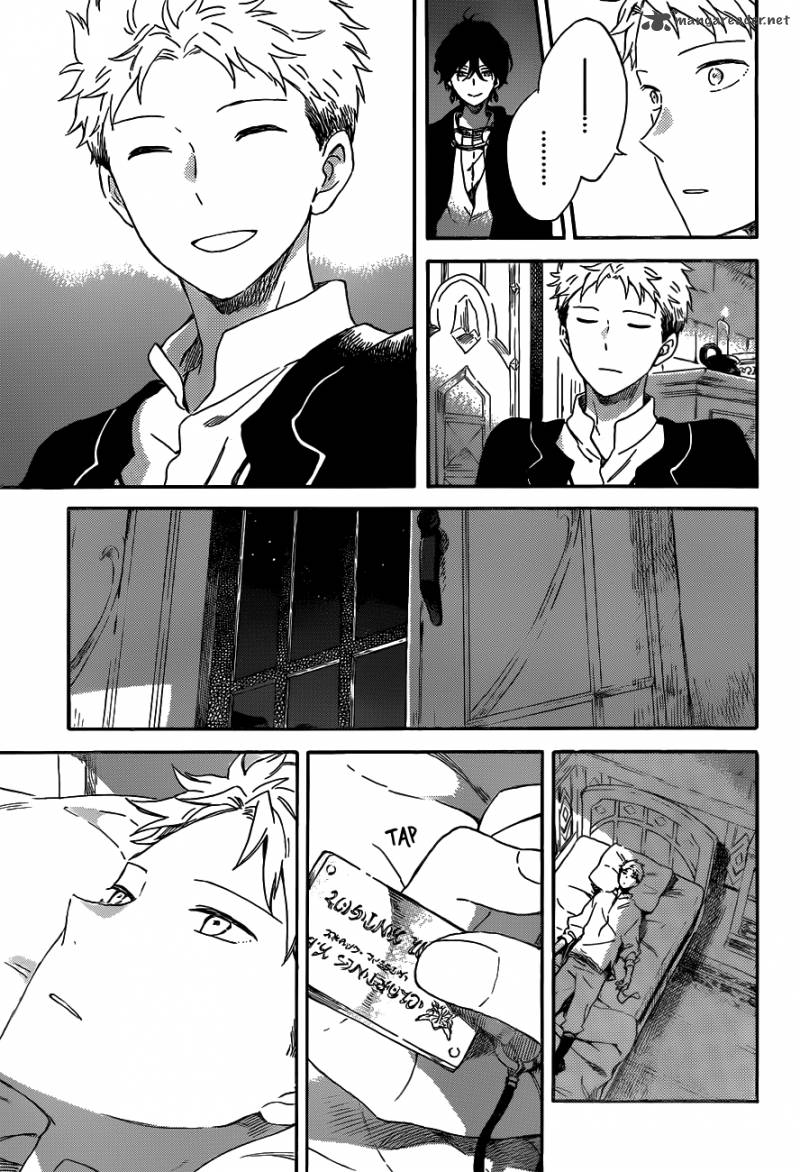 Akagami no Shirayukihime chapter 92 page 8