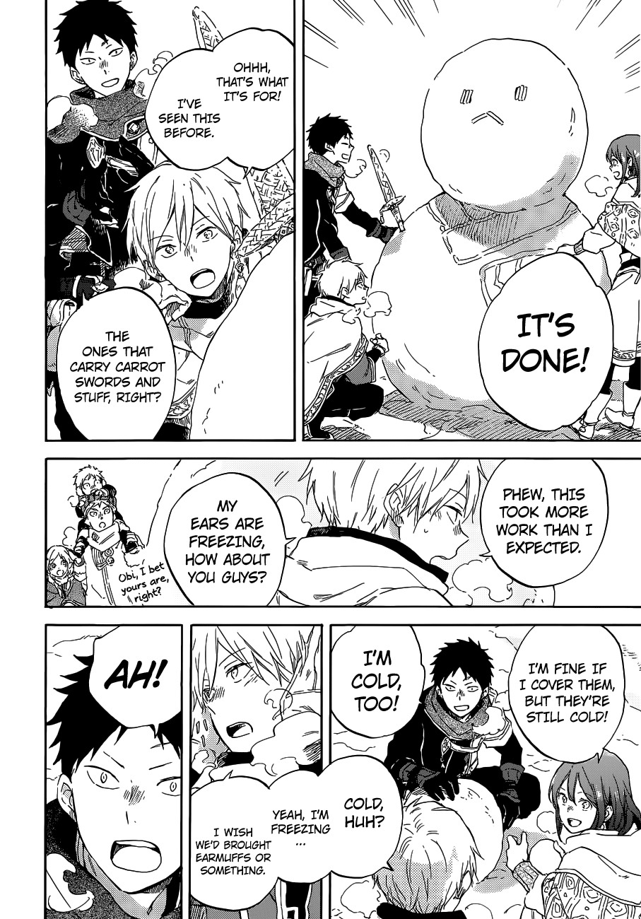 Akagami no Shirayukihime chapter 95 page 14