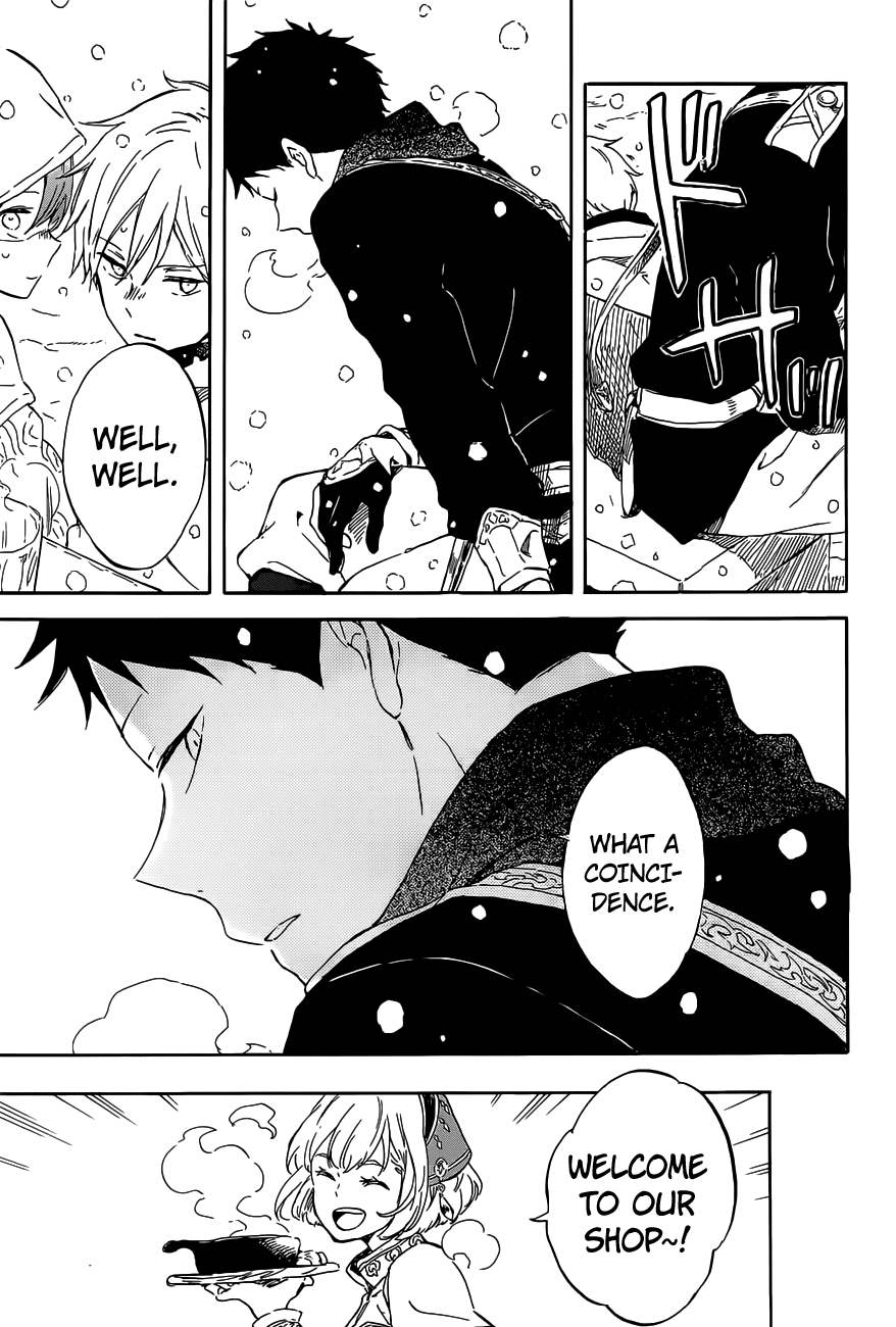 Akagami no Shirayukihime chapter 96 page 15