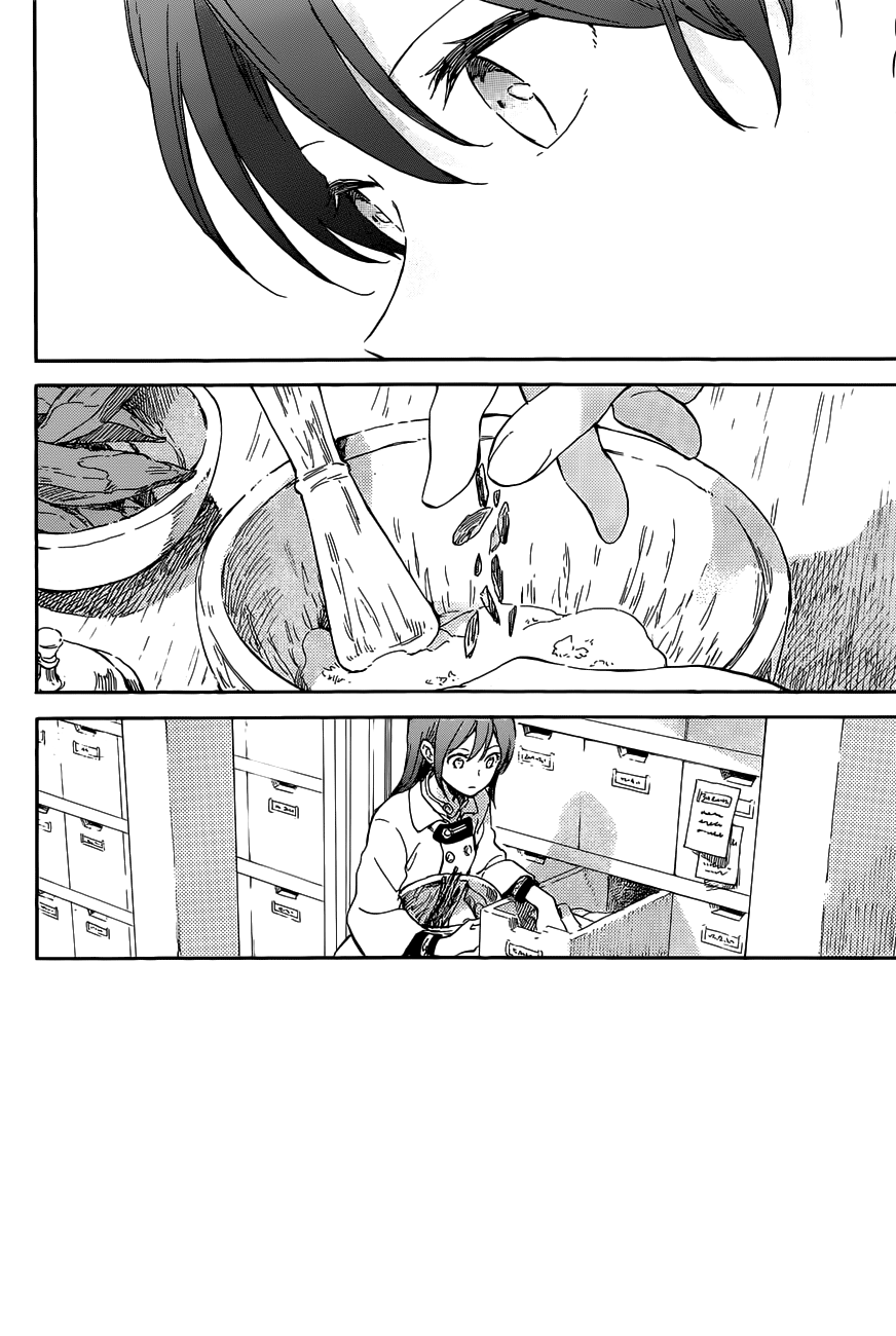 Akagami no Shirayukihime chapter 96 page 2