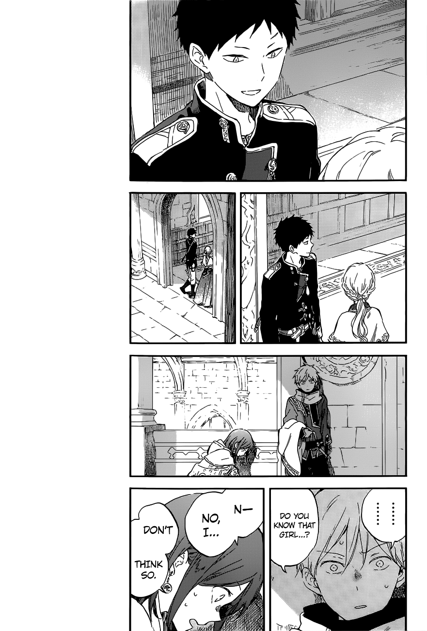 Akagami no Shirayukihime chapter 96 page 9