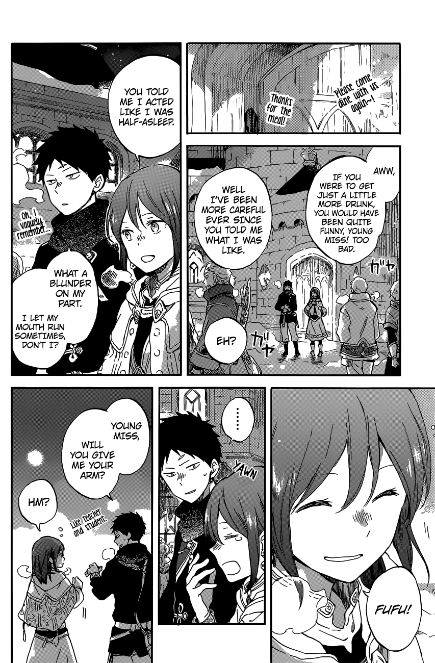 Akagami no Shirayukihime chapter 97 page 10