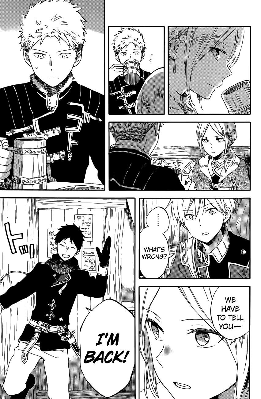 Akagami no Shirayukihime chapter 97 page 17