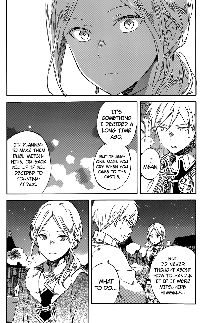Akagami no Shirayukihime chapter 97 page 26