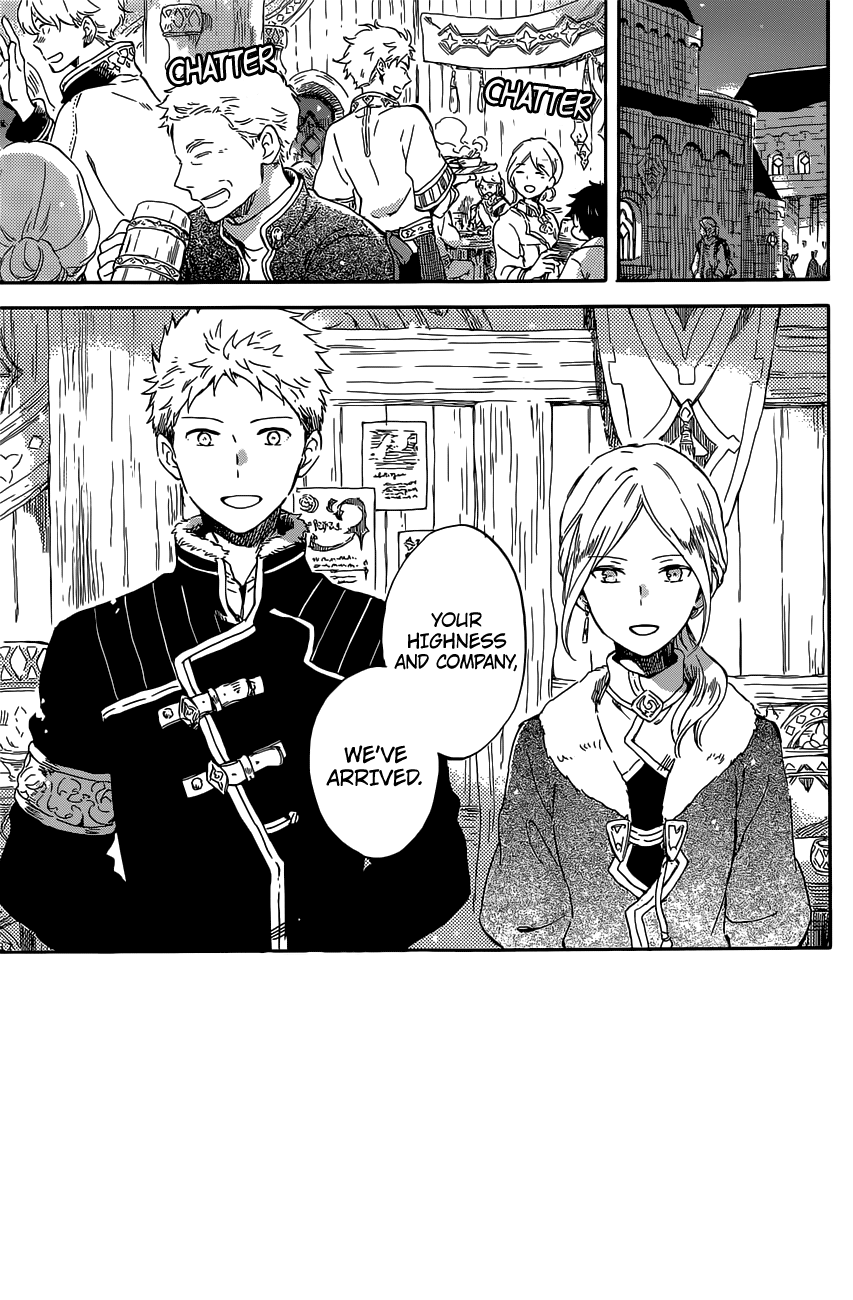 Akagami no Shirayukihime chapter 97 page 3