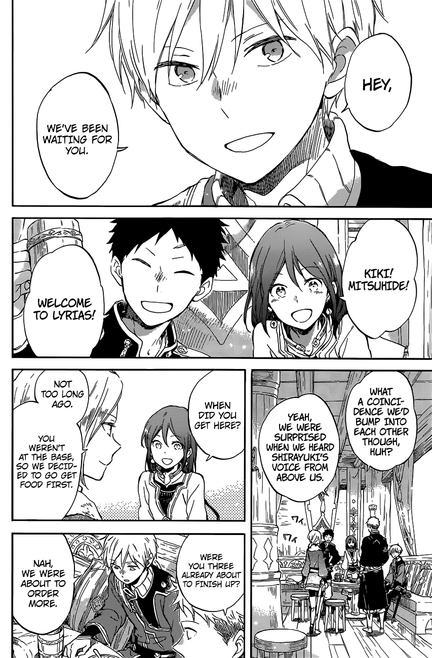 Akagami no Shirayukihime chapter 97 page 4