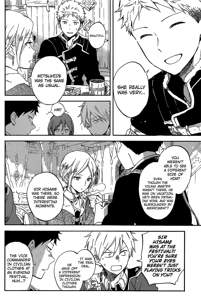 Akagami no Shirayukihime chapter 97 page 6