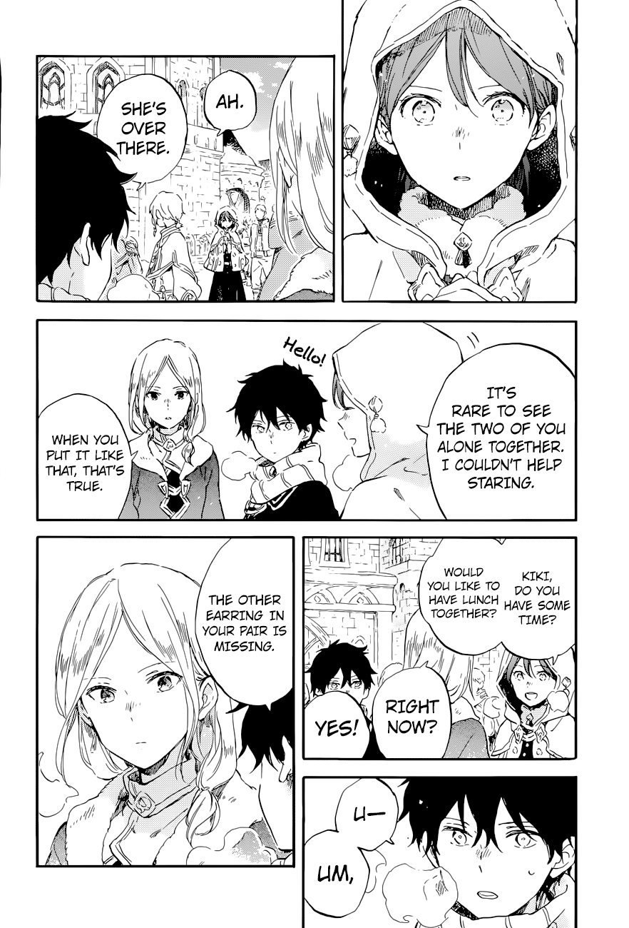 Akagami no Shirayukihime chapter 99 page 10