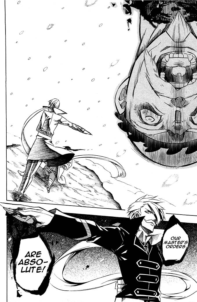 Akame ga Kill! chapter 11 page 20