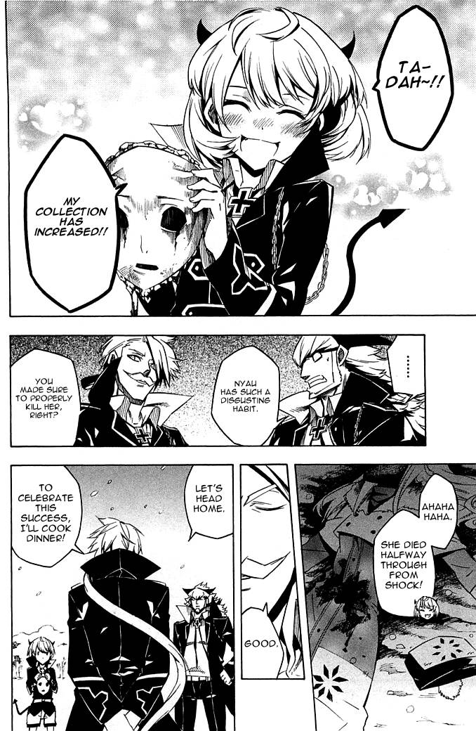 Akame ga Kill! chapter 11 page 22