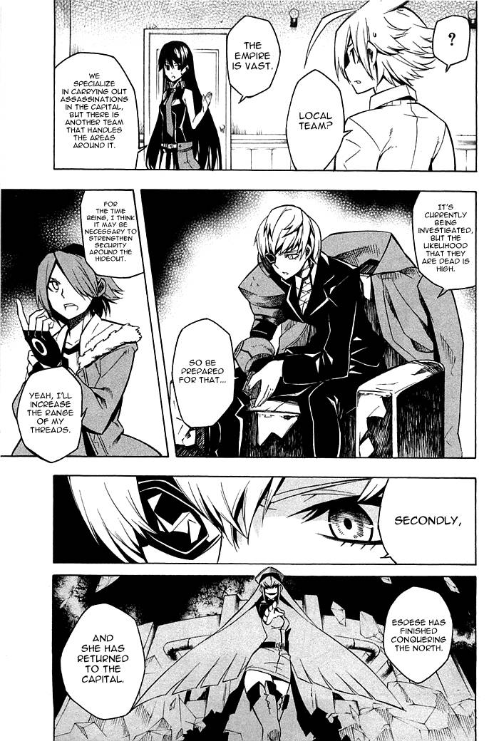 Akame ga Kill! chapter 11 page 25