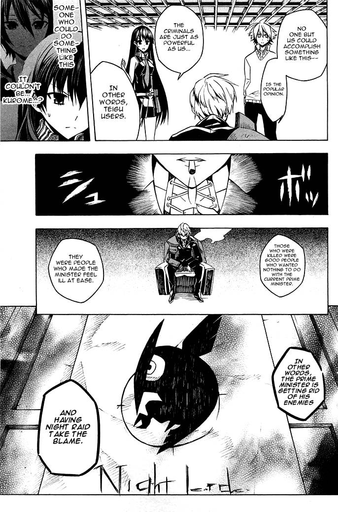 Akame ga Kill! chapter 11 page 29