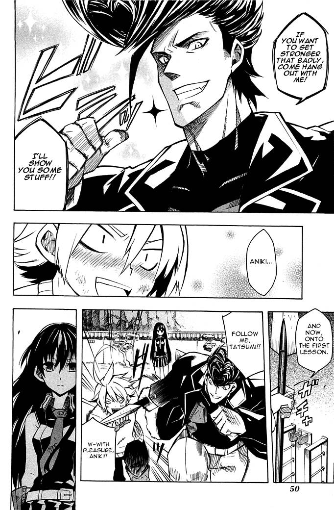 Akame ga Kill! chapter 11 page 6