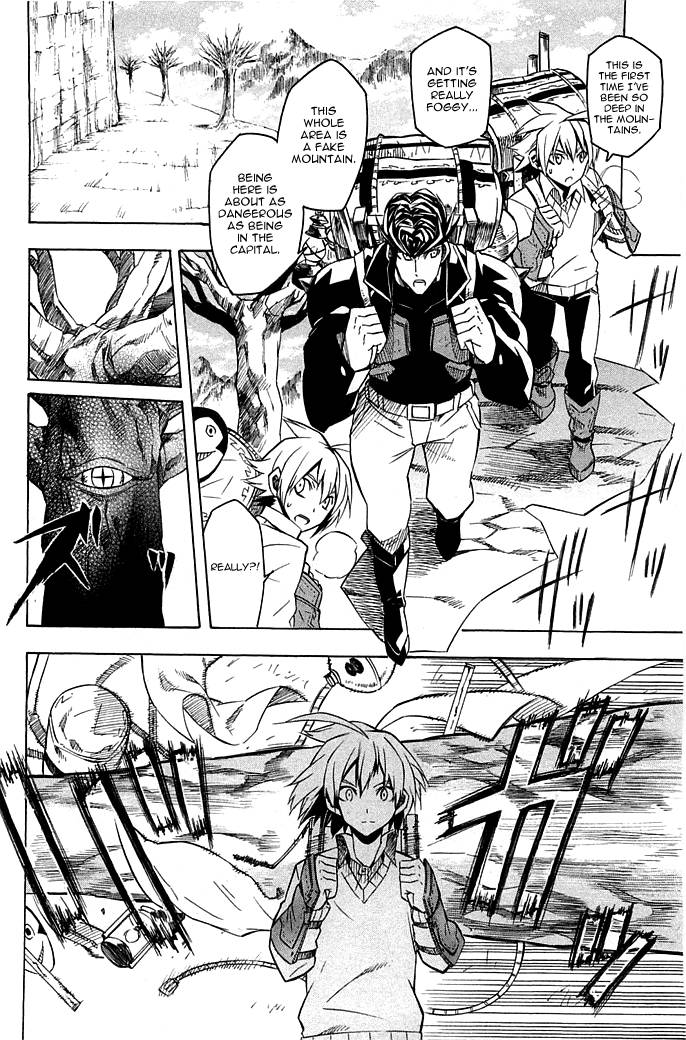 Akame ga Kill! chapter 11 page 8