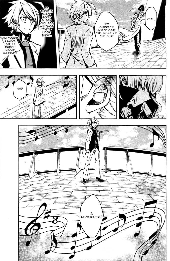 Akame ga Kill! chapter 12 page 10