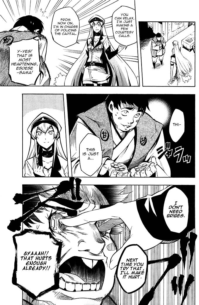 Akame ga Kill! chapter 12 page 12