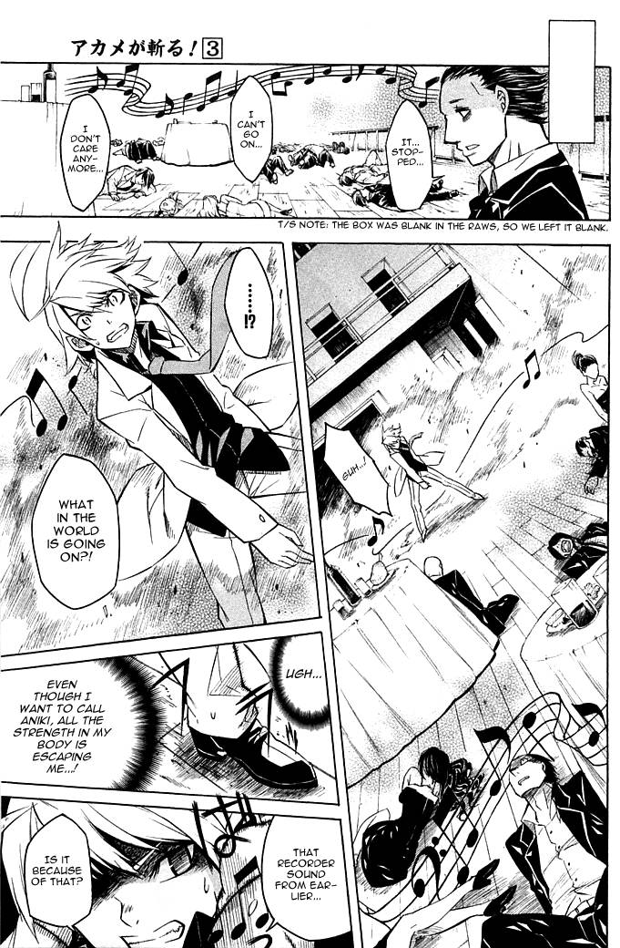 Akame ga Kill! chapter 12 page 18