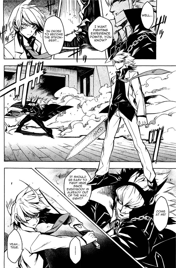 Akame ga Kill! chapter 12 page 21