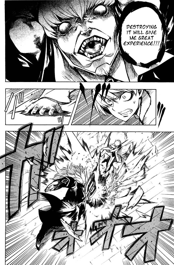 Akame ga Kill! chapter 12 page 23