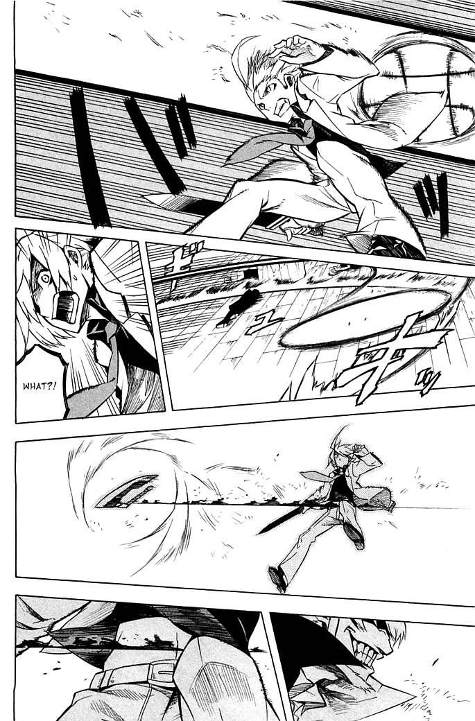 Akame ga Kill! chapter 12 page 25