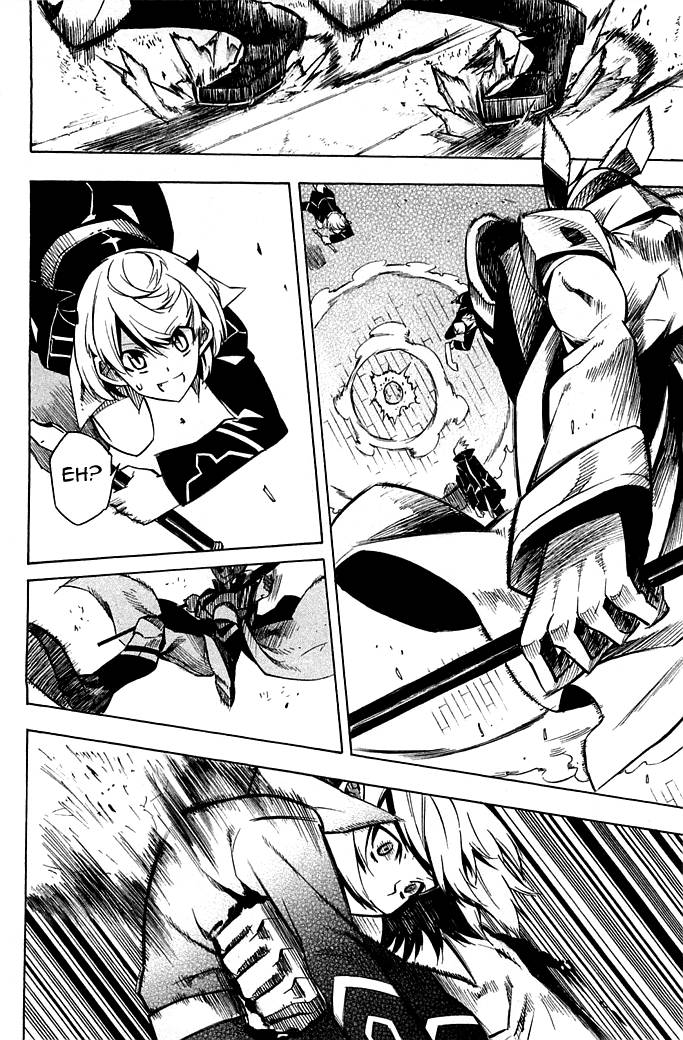Akame ga Kill! chapter 12 page 37