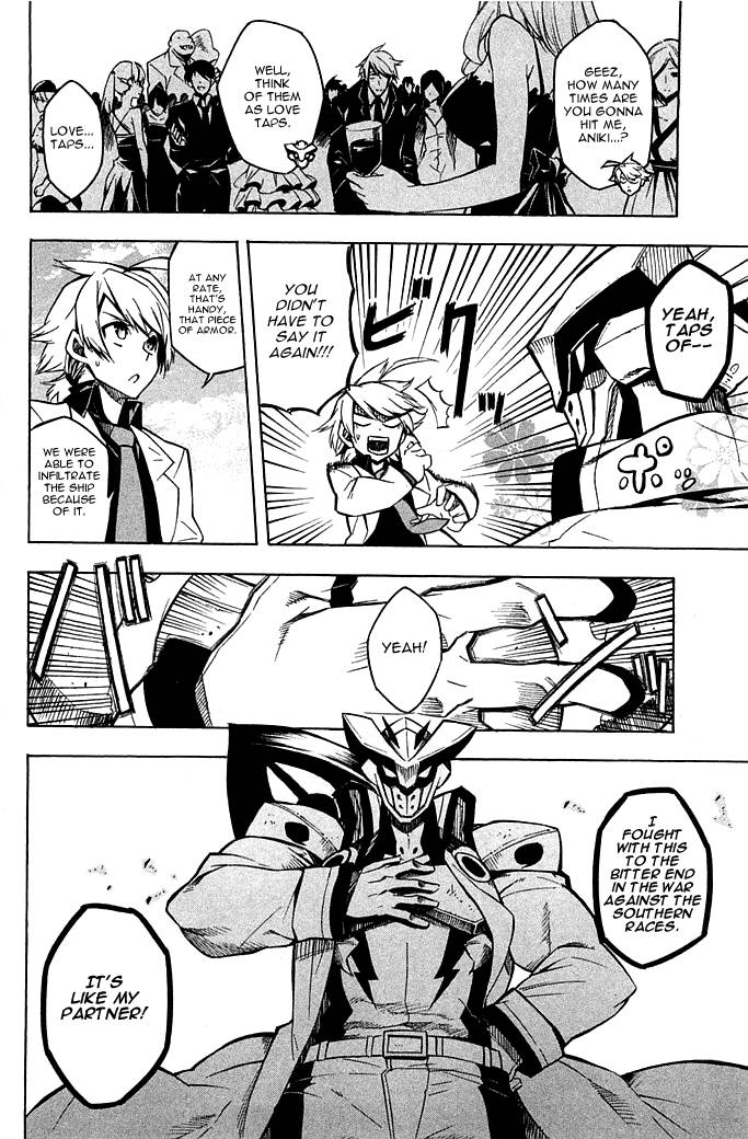 Akame ga Kill! chapter 12 page 5